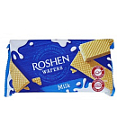 Вафли с молочной начинкой "Roshen" 216г