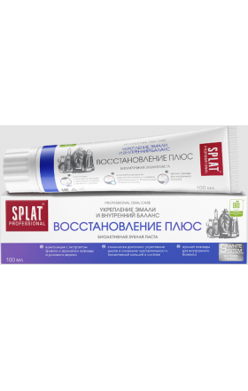 Toothpaste Splat Professional Recovery plus 100ml