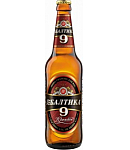 Գարեջուր «Балтика №9» 0.5լ