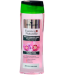 Micellar water "Belle Jardin" 250ml