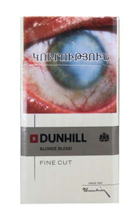 Сигареты "Dunhill Fine Cut White" 