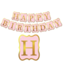 Շղթա թղթե ծննդյան 