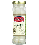 Սոխ պահածոյացված «Ֆեդերիչի» 100գ  	