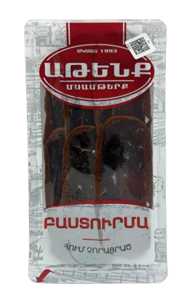Бастурма нарезанная "Атенк" 60г