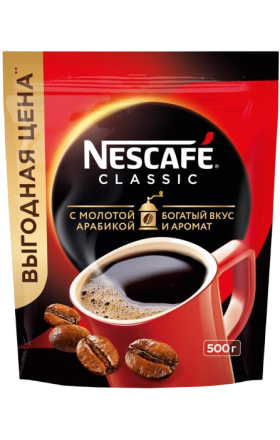 Սուրճ լուծվող «Nescafe» Classic 500գ 		
