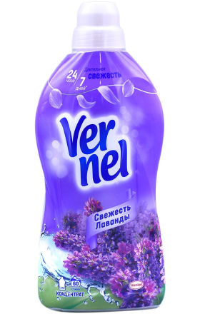 Fabric softener "Vernel" freshness of lavender 1440ml