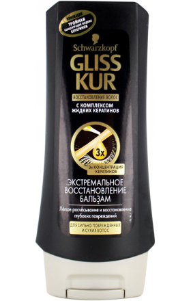 Balsam "Schwarzkopf Gliss Kur" 200ml  