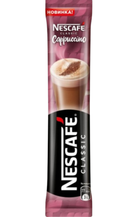 Սուրճ «Nescafe» cappuchino 18 գ 