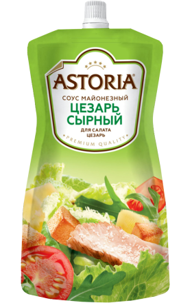 Соус сырный цезарь "Astoria" 200г
