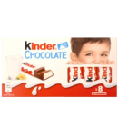 Շոկոլադե կոնֆետներ «Kinder» 100գ 