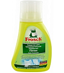 Пятновыводитель "Frosch" 75мл