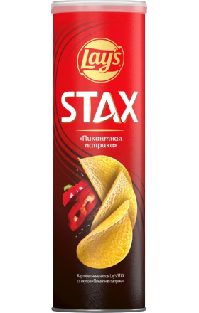 Чипсы "Lays" Stax пикантная паприка 140г