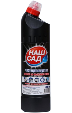 Disinfectant "Nash Sad" 0.75l