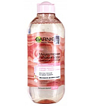 Мицеллярная вода "Garnier Skin Naturals" 400мл