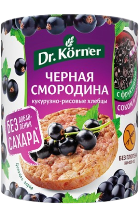 Сухари «Dr.Corner» кукурузно-рисовые с черной ягодой, 90 г