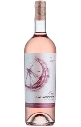 Գինի վարդագույն «Ջրաղացպանյան» 0.75լ