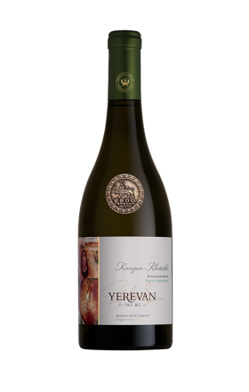 White wine "Yerevan Kangun" 0.75l
