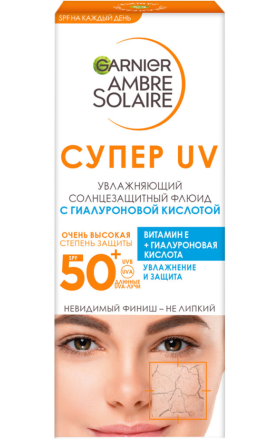 Արևապաշտպան ֆլյուիդ «Գարնիեր» խոնավ.ՍՊՖ50+ 40մլ
