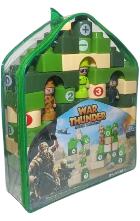 Лего солдатская сумка G-127