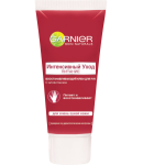 Крем для рук "Garnier Skin Naturals" 100мл