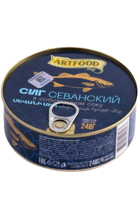 Սիգ տոմատի սոուսում «Արտֆուդ» 240գ
