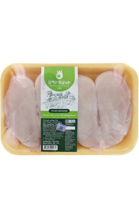 Հավի կրծքամիս «Սպիտակի» 1կգ 	