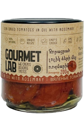 Չորացրած լոլիկ "Գուրմե Լաբ" ձեթի մեջ 200գր