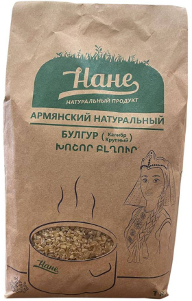 Булгур "Нане"  крупный 1кг