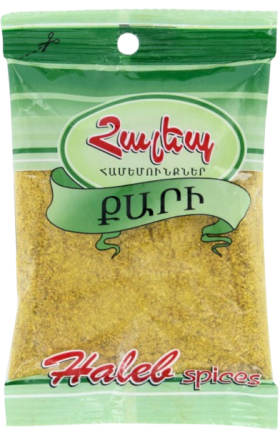 Карри "Алеппо" 30г