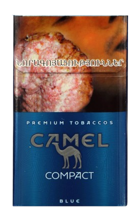Ծխախոտ «Camel Compact Blue»  	  	