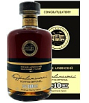 Congratulatory brandy 10t 0.5l
