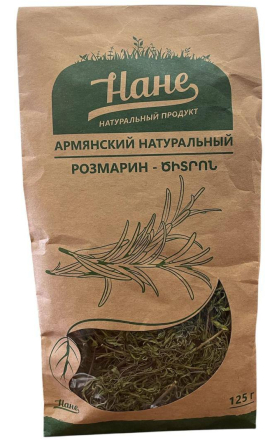 Dried citron “Nane”, 125 g