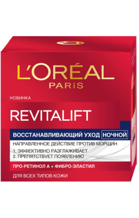 Դեմքի կրեմ «L'Oreal» Ռեվիտալիֆտ կնճիռների դեմ
