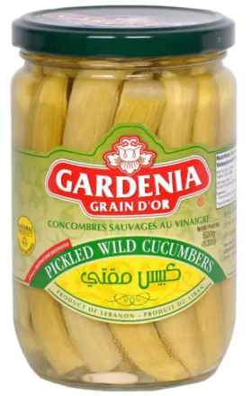 Խթայի  թթու Գարդենիա 600գ ապ/տ
