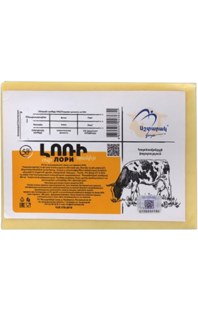 Պանիր լոռի «Աշտարակ Կաթ» (վակուում) կգ