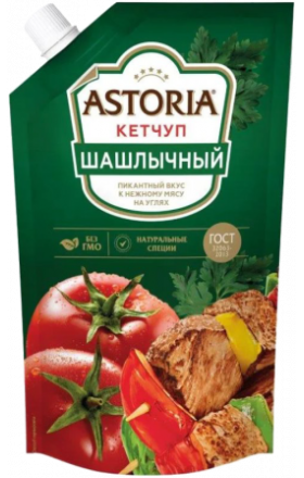 Կետչուպ Astoria խորովածի 200գ