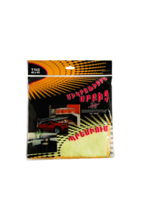 Полотенце Из Микрофибры Премиум 40x40см