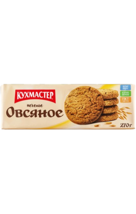 Թխվածքաբլիթ վարսակի «Кухмастер» 270գ