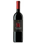 Գինի կարմիր «Besini Kindzmarauli» 0.75լ