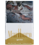 Cigarettes "Marlboro" Gold