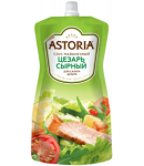 Соус сырный цезарь "Astoria" 200г
