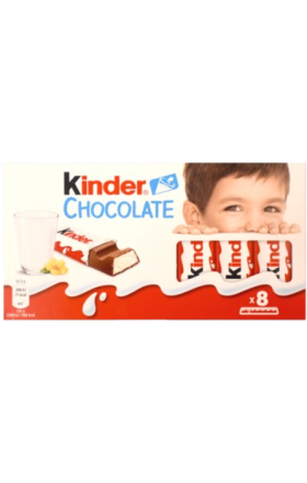 Шоколадные конфеты "Kinder" 100г 