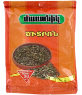 Ծիտրոն չորացրած «Մառանիկ» 30գ