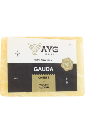 Պանիր գաուդա "ԱՅԳ" վակում կգ