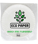 Մեկանգամյա օգտագործման ափսեներ թղթից 6հատ