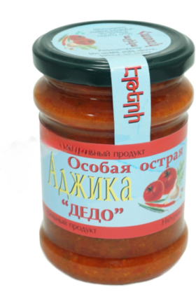 Աջիկա Աբխազական կծու Դեդո 400գ