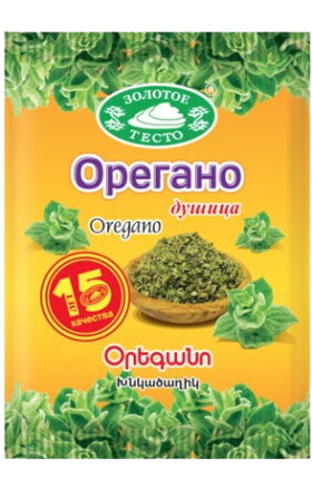 Орегано ''Золотое тесто'' 15г