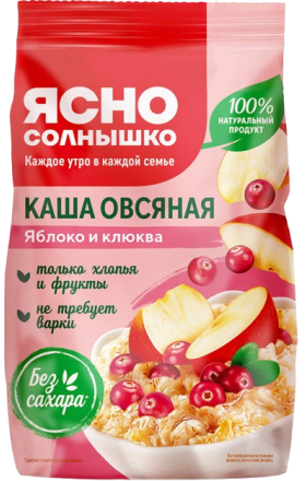 Овсянка "Ясно Солнышко" яблоко, клюква 300г