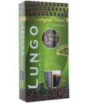 Coffee capsules "Parizyan Columbia" 60g