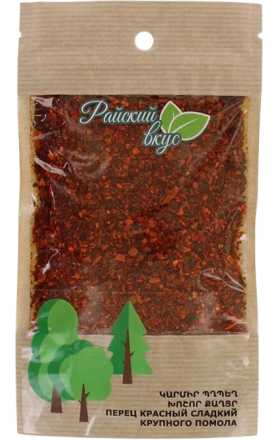 Перец красный, сладкий крупного помола "Райский Вкус" 50г